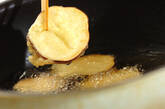 サツマイモの天ぷらの作り方2