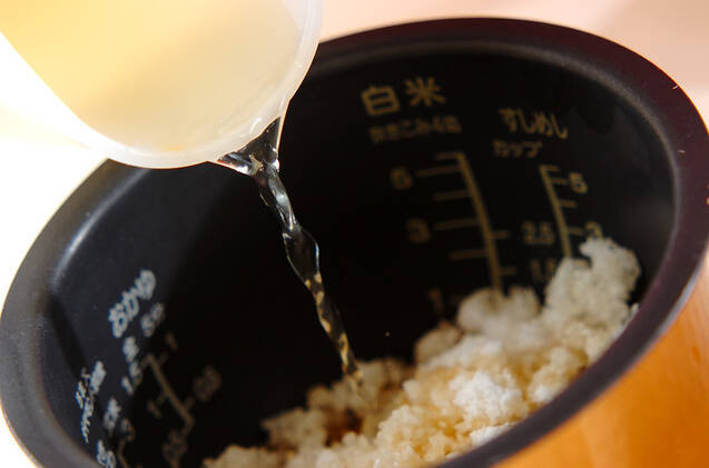 鶏コンのピラフの作り方の手順2