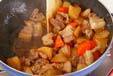 大根と豚肉の中華煮の作り方の手順10