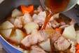 大根と豚肉の中華煮の作り方2