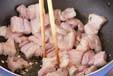 大根と豚肉の中華煮の作り方1