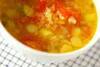 玄米と野菜のスープの作り方の手順