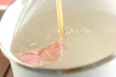 ゆで豚のおろしがけの作り方5