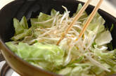 野菜炒め・ゴマ風味の作り方2