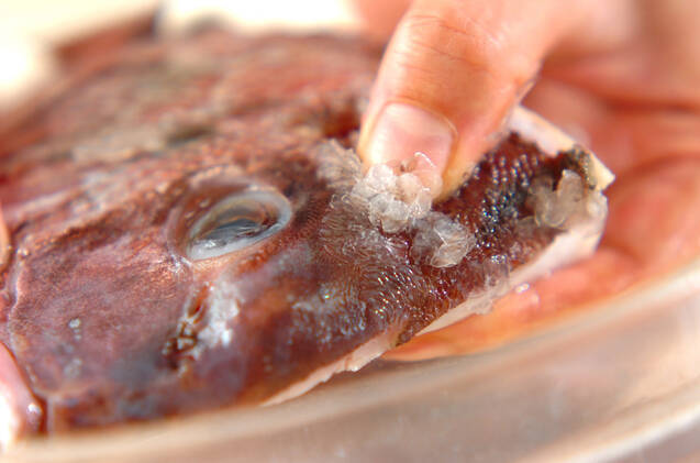 魚のアラの煮物の作り方の手順1