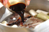 魚のアラの煮物の作り方6