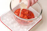 冷製シュゼット風クレープイチゴソースの作り方8