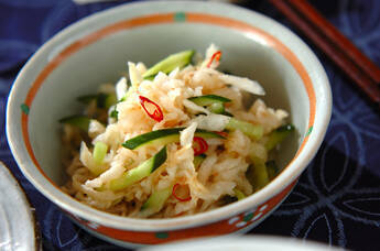 切干し大根の梅酢漬け