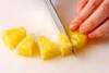 パイナップルヨーグルトの作り方の手順1