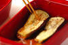 ナスの重ねミートソース焼きの作り方の手順4