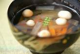 麩の吸い物