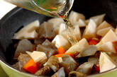 鶏もも肉とたっぷり根菜の煮物の作り方9