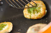 おから入りエスニックつくね焼きの作り方3