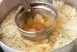 エノキと玉ネギのみそ汁の作り方の手順5