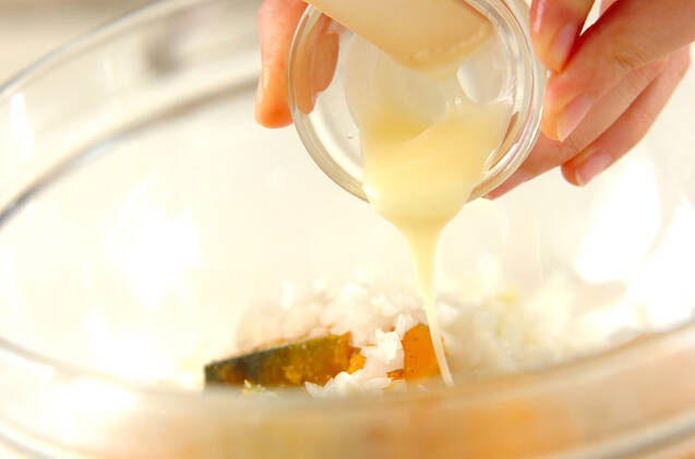 ソーセージ入りパンプキンコロッケの作り方の手順4