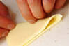 チーズフライの作り方の手順1