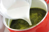 抹茶の葛湯の作り方3