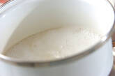 小豆ミルクかんの作り方1