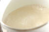 黒ゴマ豆乳トロトロプリンの作り方の手順2