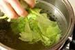 春野菜ペペロンチーノの作り方3