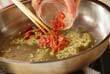 春野菜ペペロンチーノの作り方4
