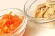 切干し大根の煮物の下準備2