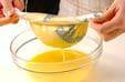 エノキの茶碗蒸しの作り方1