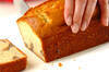 しっとり！バナナパウンドケーキ 和栗をアクセントに by増田 知子さんの作り方の手順9