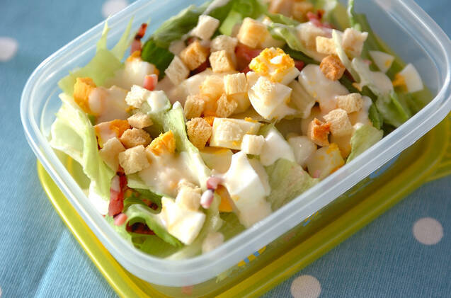 シーザー風サラダ