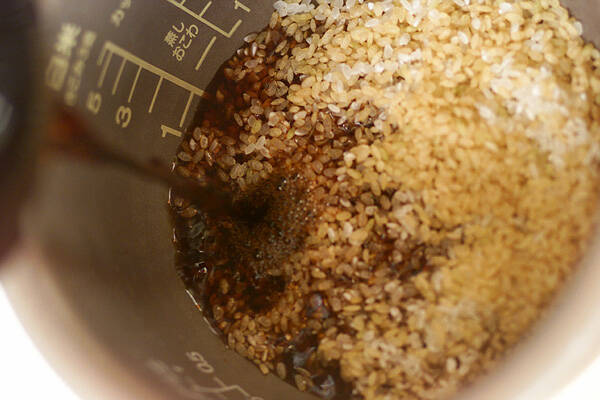 コーヒーライス・鶏のっけの作り方の手順2