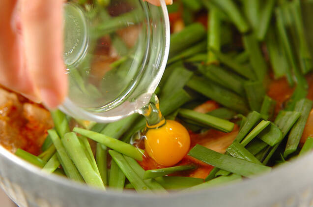 豚肉とキムチのトロミ煮の作り方の手順8