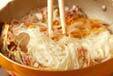 素麺炒めの作り方の手順7