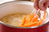 野菜のスープの作り方1