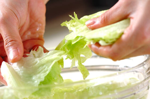 野菜のスープの作り方の手順1