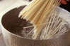 湯葉あんかけうどんの作り方の手順4