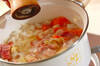 ホエー入りのたっぷり野菜スープの作り方の手順4