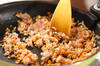 焼き米ナスの肉みそがけの作り方の手順5