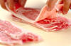 豚肉の重ねカツの作り方の手順3