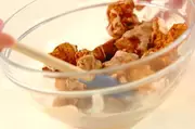 鶏マヨの作り方2