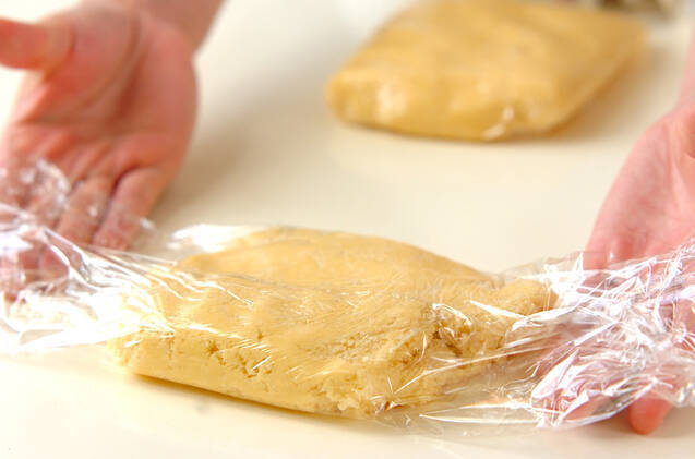 ココナッツクッキーの作り方の手順5