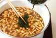 豆腐となめこのみそ汁の作り方5