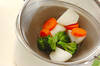 野菜の温サラダの作り方の手順6