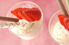 イチゴ＆ハニーアイスクリームの作り方の手順