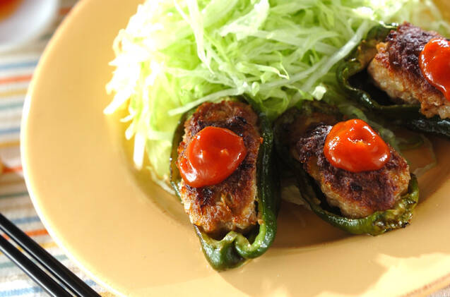 ピーマンの肉詰め