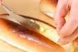 ホットドッグの作り方4