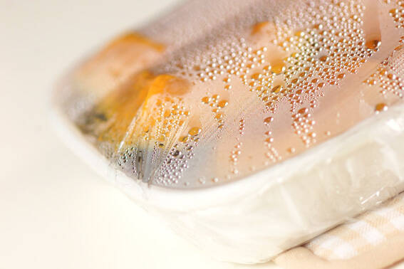 カボチャのプリンの作り方の手順2