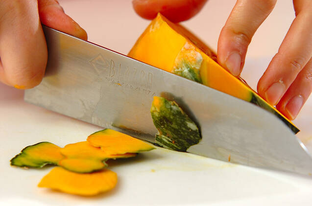 ホクホクカボチャの煮物の作り方の手順1