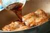 鶏肉の山椒風味ソテーの作り方の手順8