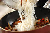簡単牛肉ビーフンの作り方7