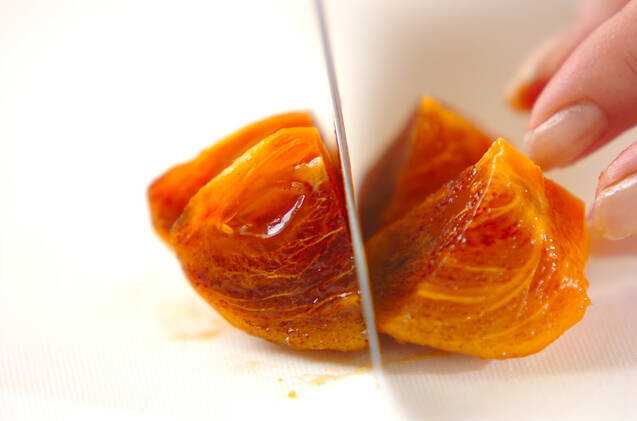 水菜と柿のサラダの作り方の手順3